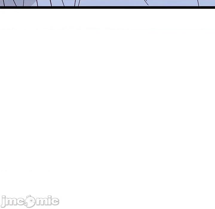 危险的亲密爱人 危险的亲密爱人-第 34 话 第135页