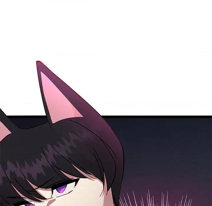 危险的亲密爱人 危险的亲密爱人-第 34 话 第139页