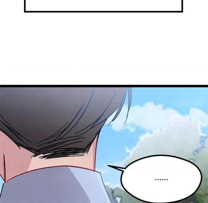 危险的亲密爱人 危险的亲密爱人-第 34 话 第144页