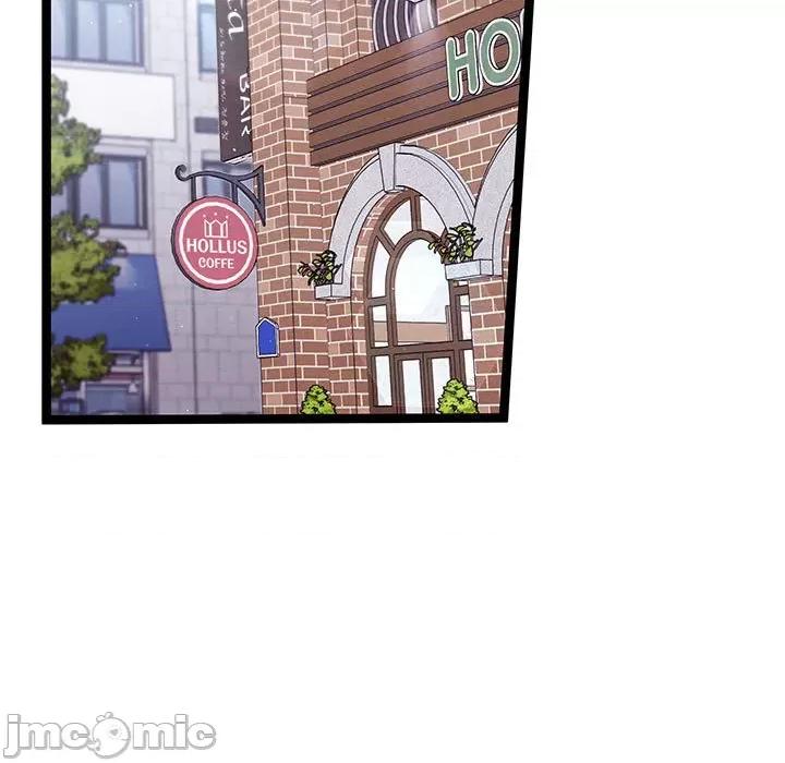 危险的亲密爱人 危险的亲密爱人-第 35 话 第5页