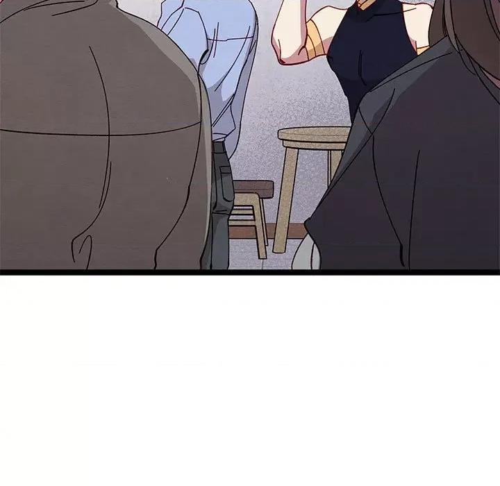 危险的亲密爱人 危险的亲密爱人-第 35 话 第7页