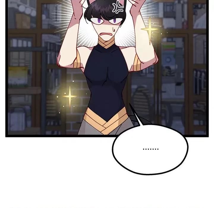 危险的亲密爱人 危险的亲密爱人-第 35 话 第11页