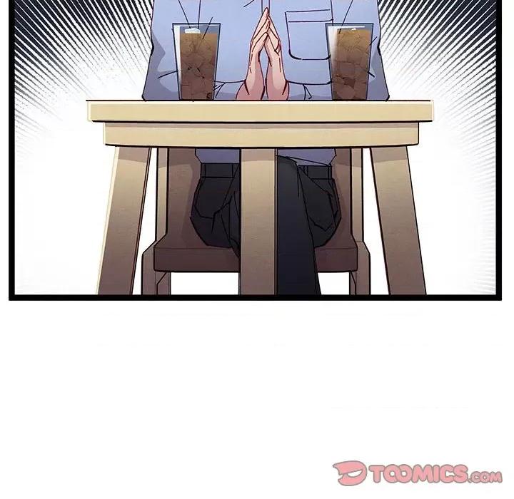 危险的亲密爱人 危险的亲密爱人-第 35 话 第39页
