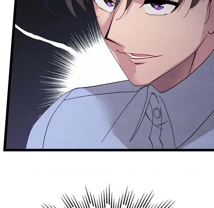 危险的亲密爱人 危险的亲密爱人-第 35 话 第43页