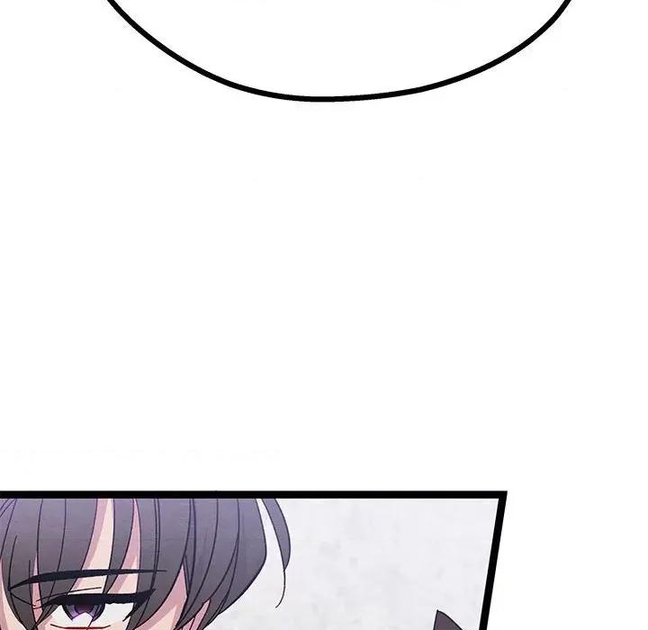 危险的亲密爱人 危险的亲密爱人-第 35 话 第68页