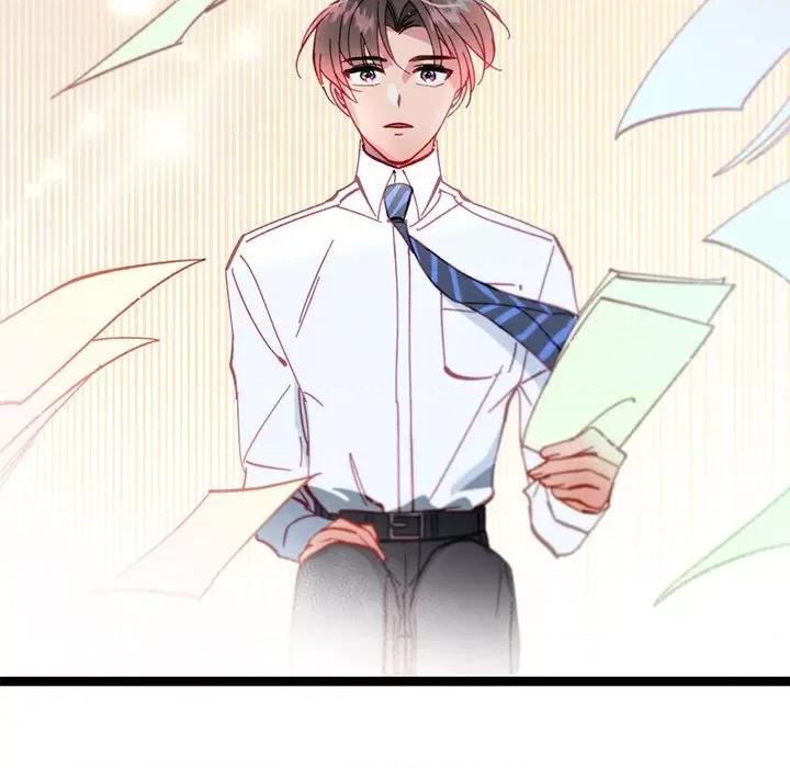 危险的亲密爱人 危险的亲密爱人-第 35 话 第77页
