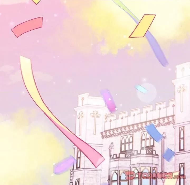 危险的亲密爱人 危险的亲密爱人-第 35 话 第141页