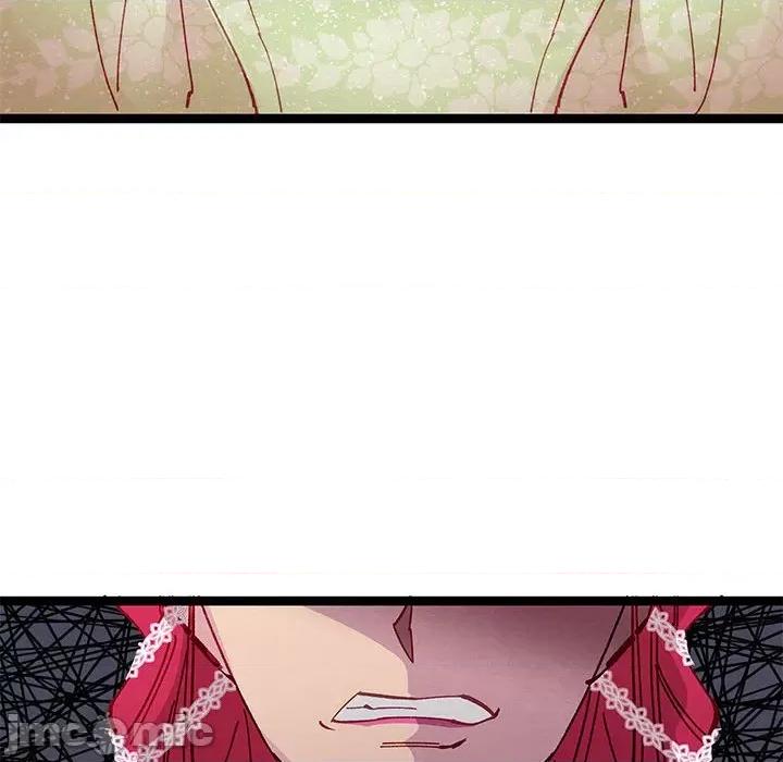 危险的亲密爱人 危险的亲密爱人-第 36 话 第80页