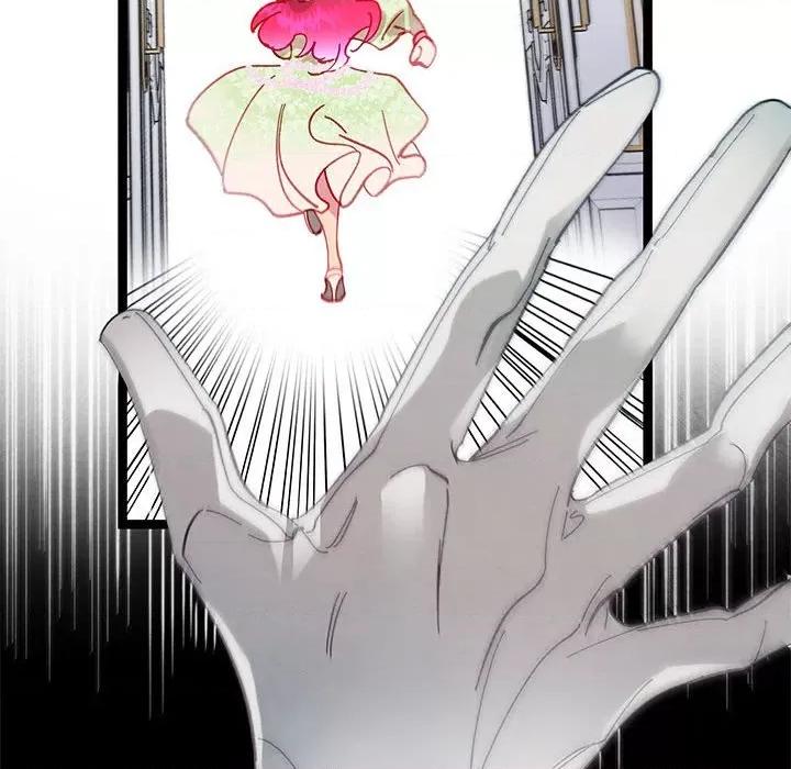 危险的亲密爱人 危险的亲密爱人-第 36 话 第113页