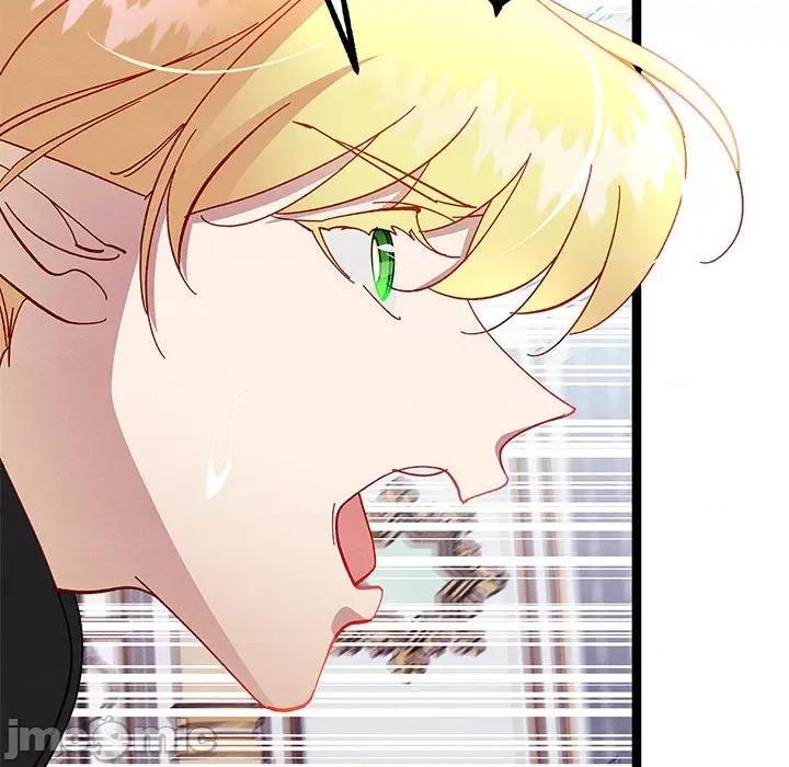 危险的亲密爱人 危险的亲密爱人-第 36 话 第115页