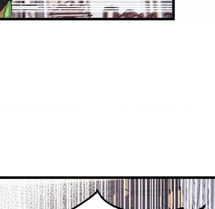 危险的亲密爱人 危险的亲密爱人-第 36 话 第116页
