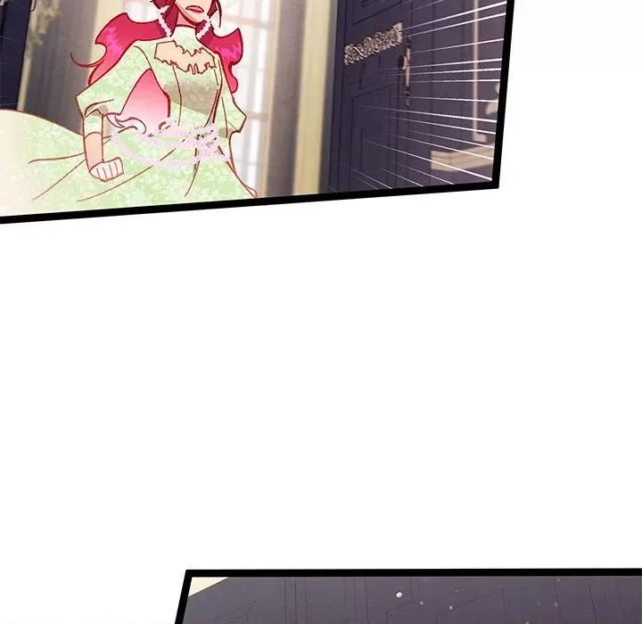 危险的亲密爱人 危险的亲密爱人-第 36 话 第132页