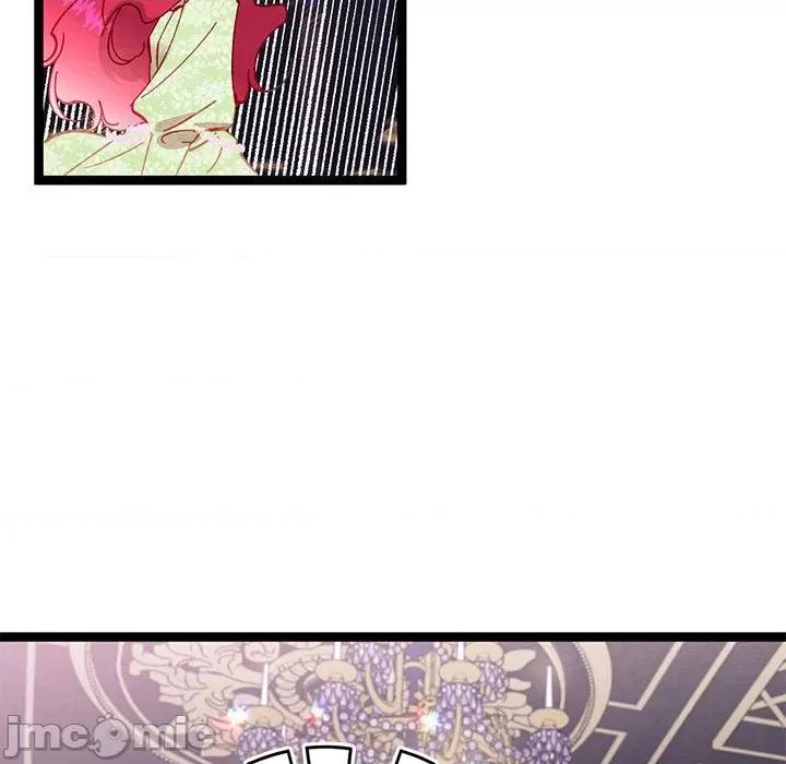 危险的亲密爱人 危险的亲密爱人-第 36 话 第135页