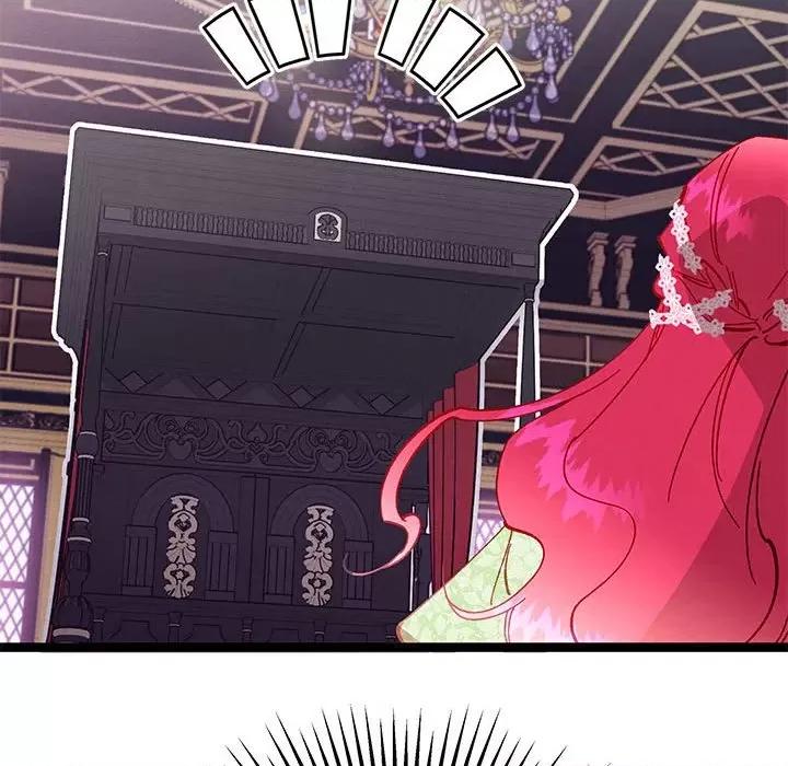危险的亲密爱人 危险的亲密爱人-第 36 话 第136页
