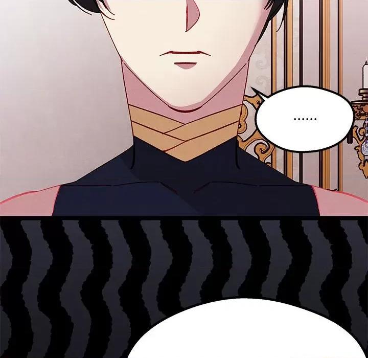 危险的亲密爱人 危险的亲密爱人-第 37 话 第68页