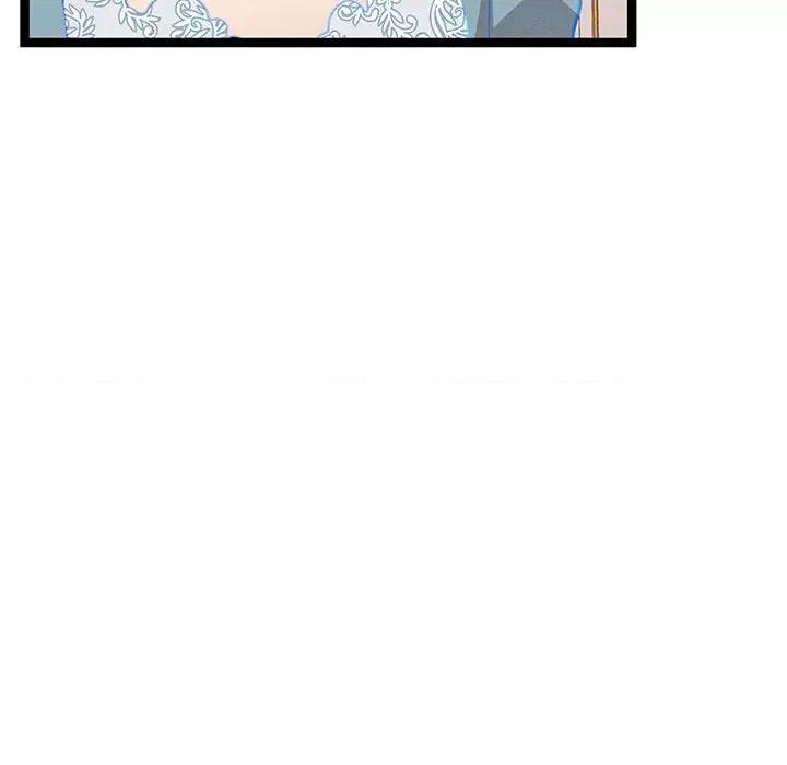 危险的亲密爱人 危险的亲密爱人-第 37 话 第82页