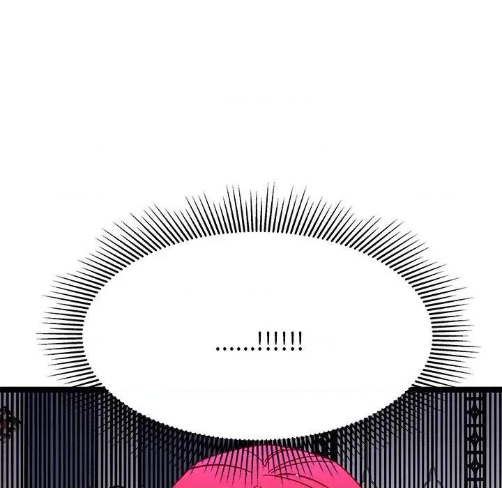 危险的亲密爱人 危险的亲密爱人-第 38 话 第146页
