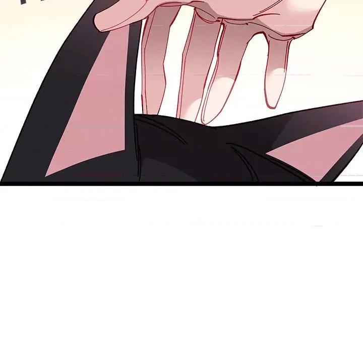 危险的亲密爱人 危险的亲密爱人-第 39 话 第67页