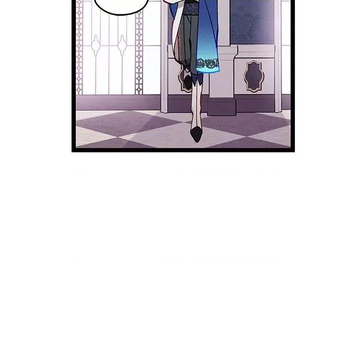 危险的亲密爱人 危险的亲密爱人-第 39 话 第72页