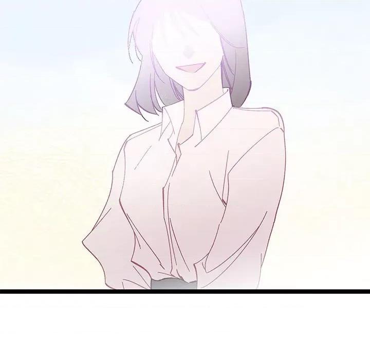 危险的亲密爱人 危险的亲密爱人-第 39 话 第82页