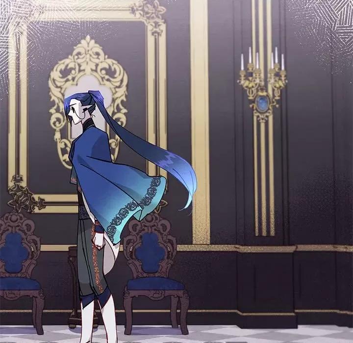 危险的亲密爱人 危险的亲密爱人-第 39 话 第96页