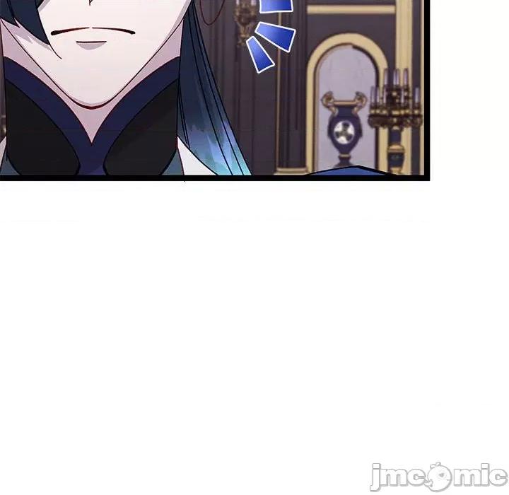 危险的亲密爱人 危险的亲密爱人-第 39 话 第100页