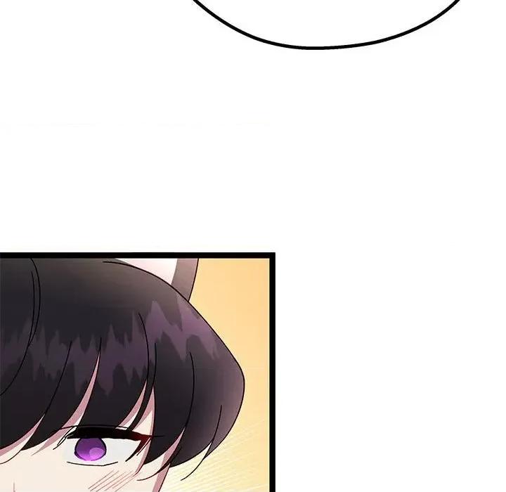 危险的亲密爱人 危险的亲密爱人-第 39 话 第119页