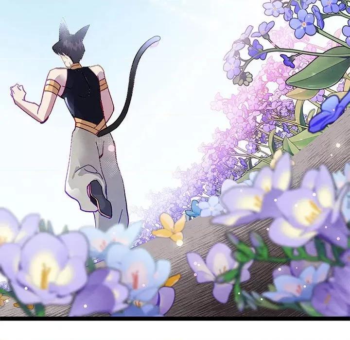 危险的亲密爱人 危险的亲密爱人-第 39 话 第142页