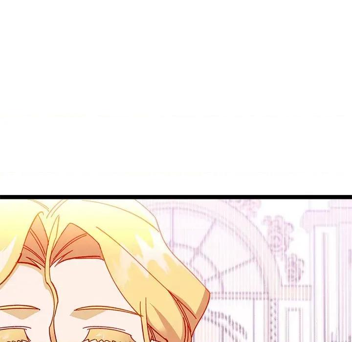 危险的亲密爱人 危险的亲密爱人-第 39 话 第149页