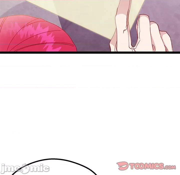危险的亲密爱人 危险的亲密爱人_第40话 第29页