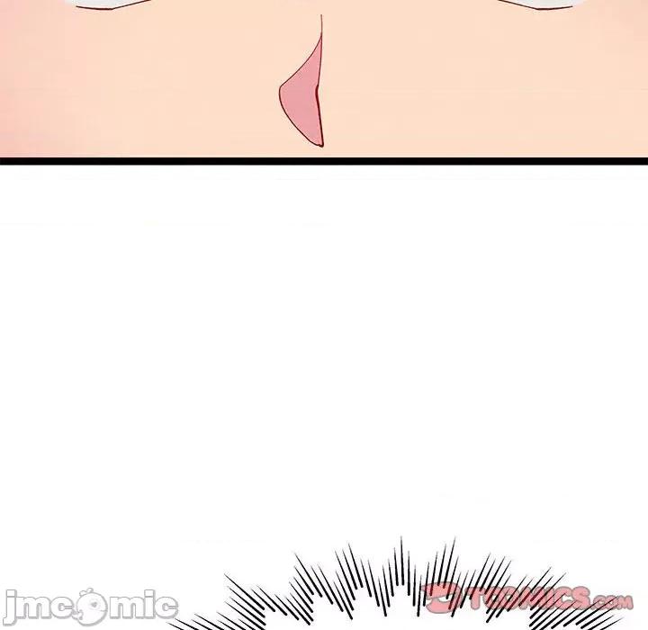 危险的亲密爱人 危险的亲密爱人_第40话 第83页