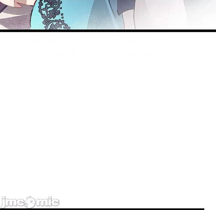 危险的亲密爱人 危险的亲密爱人_第40话 第90页