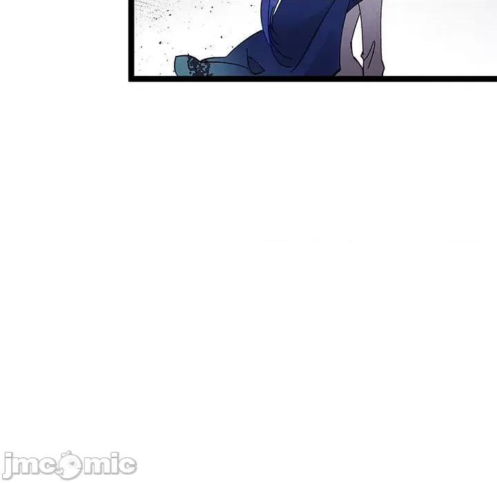 危险的亲密爱人 危险的亲密爱人_第40话 第93页