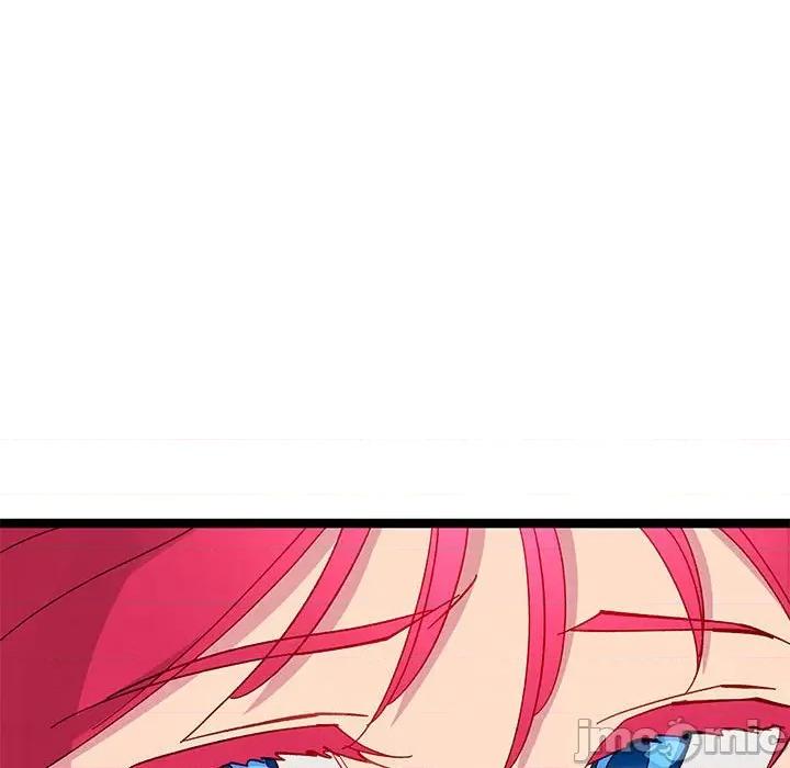 危险的亲密爱人 危险的亲密爱人_第40话 第105页
