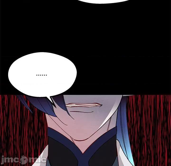 危险的亲密爱人 危险的亲密爱人_第40话 第135页