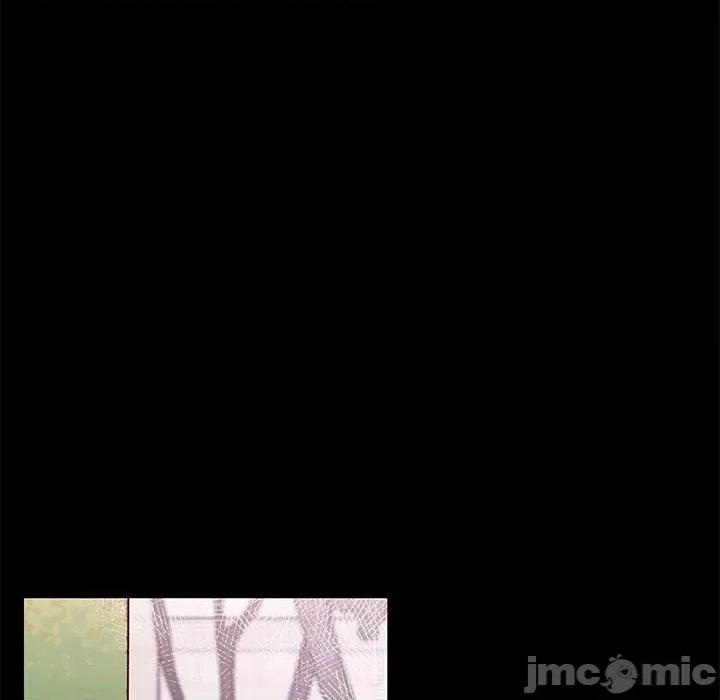 危险的亲密爱人 危险的亲密爱人_第40话 第145页