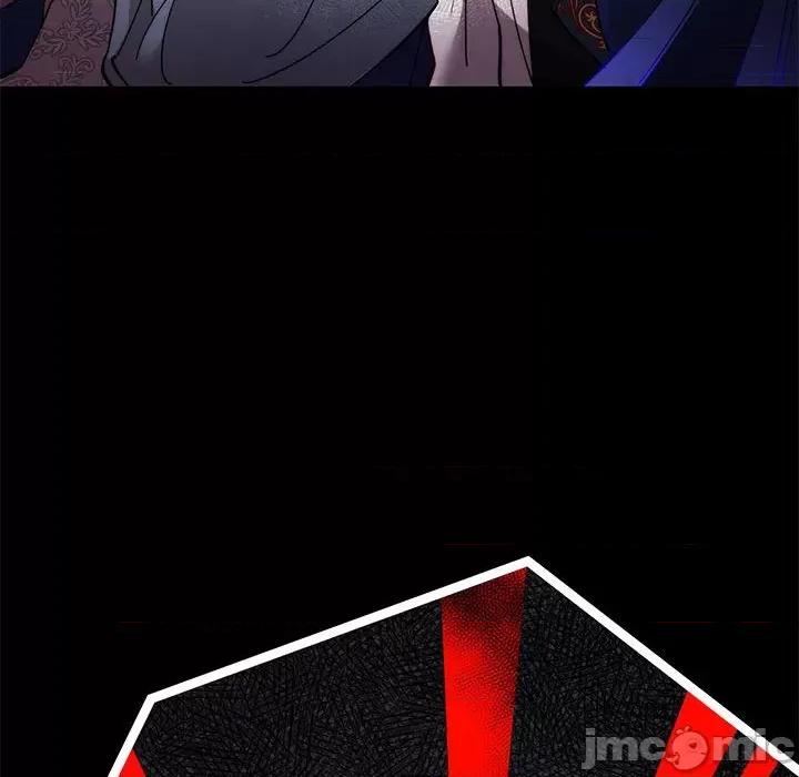 危险的亲密爱人 危险的亲密爱人第 41 话 第20页
