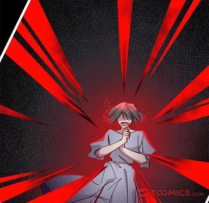 危险的亲密爱人 危险的亲密爱人第 41 话 第21页