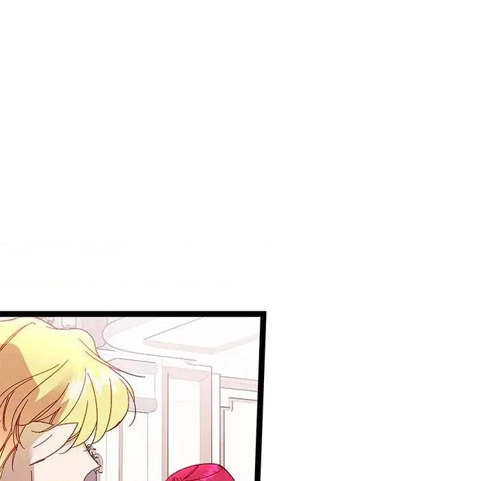 危险的亲密爱人 危险的亲密爱人第 41 话 第103页