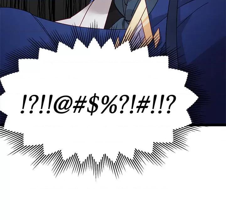 危险的亲密爱人 危险的亲密爱人第 41 话 第137页