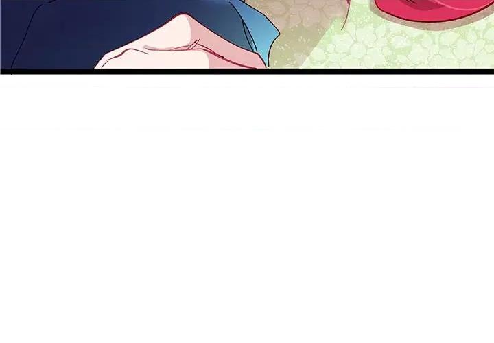 危险的亲密爱人 危险的亲密爱人第 42 话 第4页