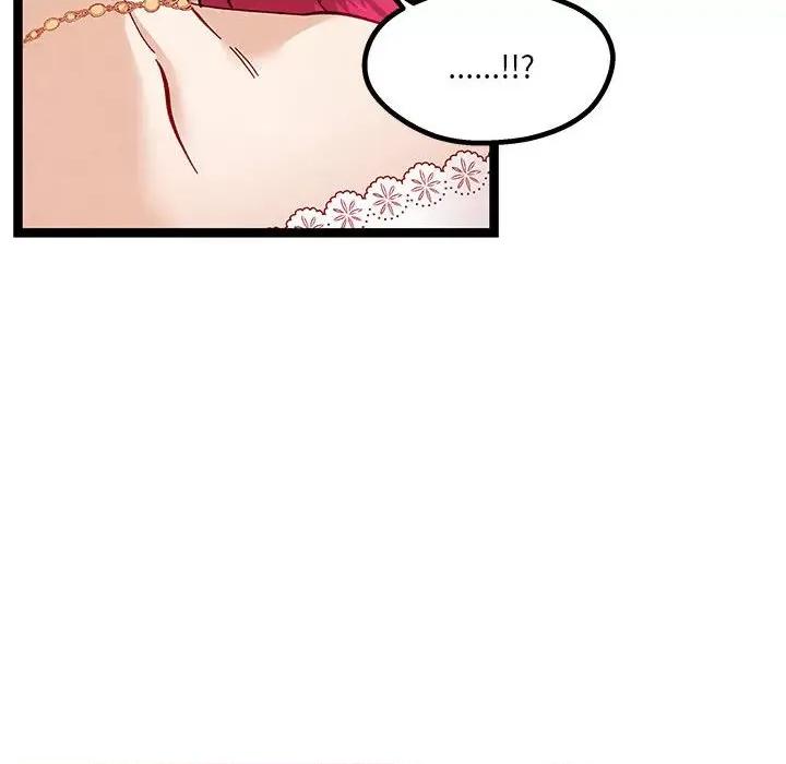 危险的亲密爱人 危险的亲密爱人第 42 话 第28页