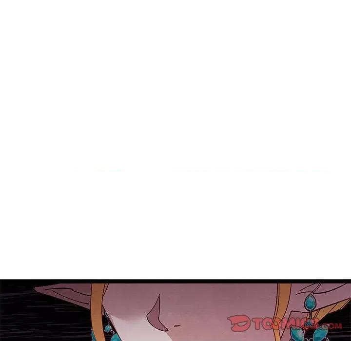 危险的亲密爱人 危险的亲密爱人第 42 话 第57页