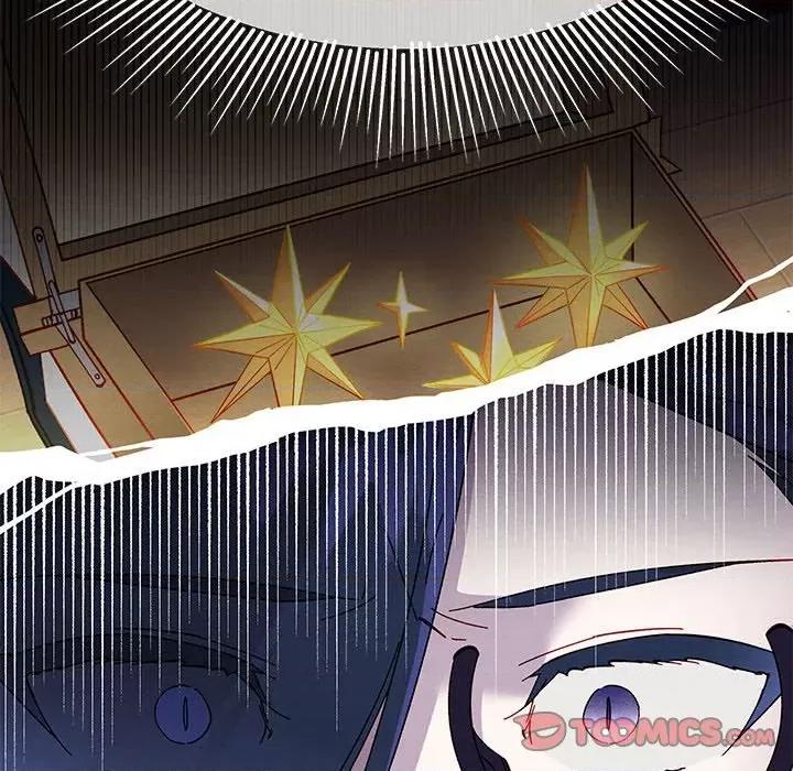 危险的亲密爱人 危险的亲密爱人第 42 话 第69页