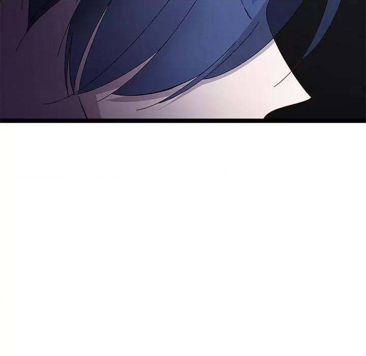 危险的亲密爱人 危险的亲密爱人第 42 话 第76页