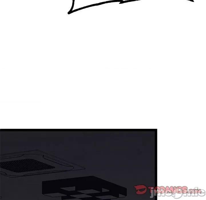 危险的亲密爱人 危险的亲密爱人第 42 话 第105页