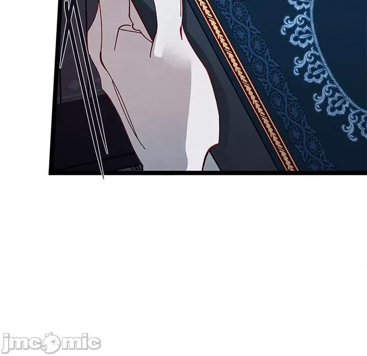 危险的亲密爱人 危险的亲密爱人第 42 话 第120页