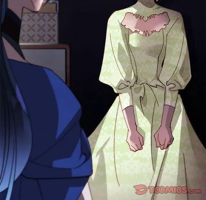 危险的亲密爱人 危险的亲密爱人第 42 话 第129页