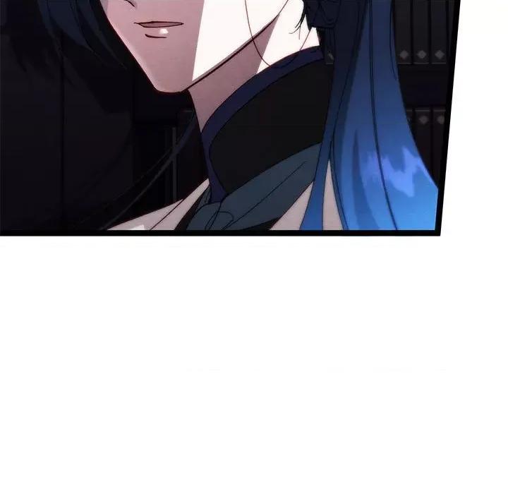危险的亲密爱人 危险的亲密爱人第 42 话 第133页