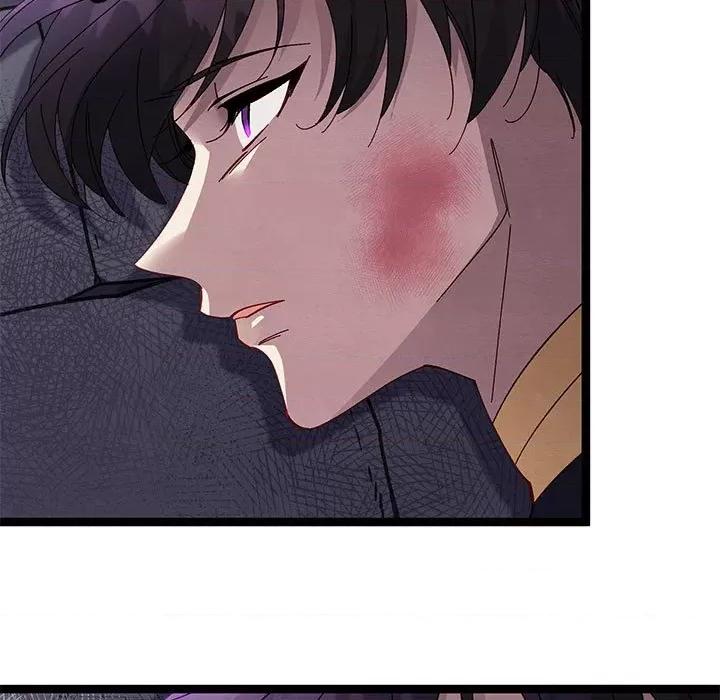 危险的亲密爱人 危险的亲密爱人第 43 话 第7页